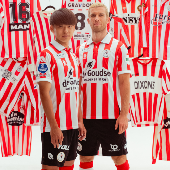 Sparta Rotterdam Fanshop THUISBROEKJE SR 23 24