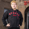 Afbeelding van ROBEY X SPARTA HOODY