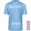 Afbeelding van UITSHIRT JR 25-26