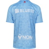 Afbeelding van UITSHIRT SR 25-26
