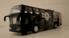 Afbeelding van SPELERSBUS
